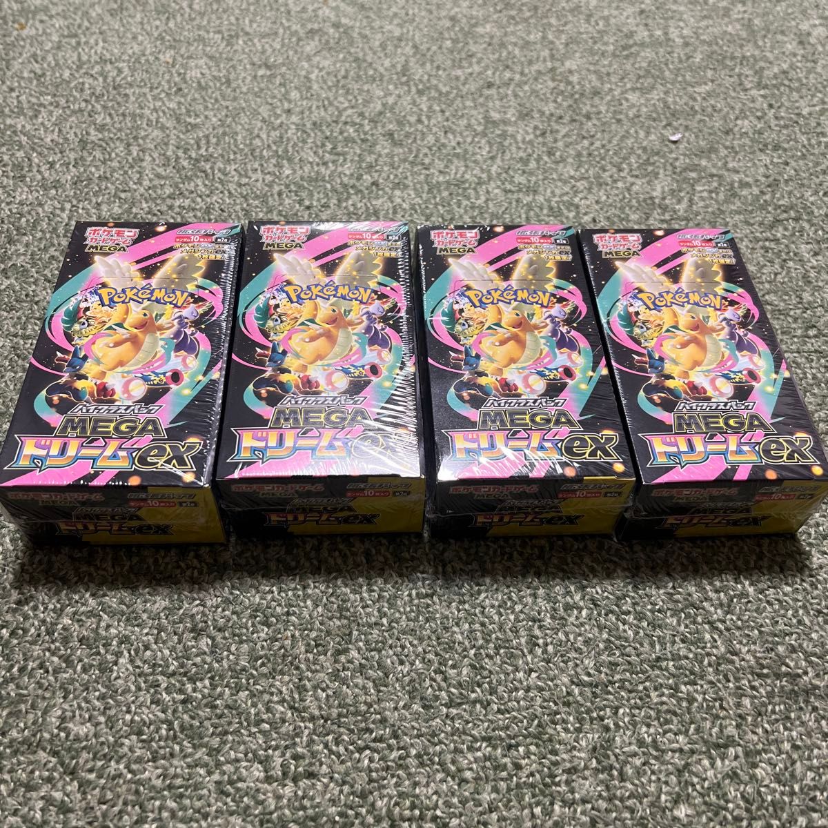 納品書付】スペシャルBOX ポケモンセンターヒロシマ（シュリンクあり