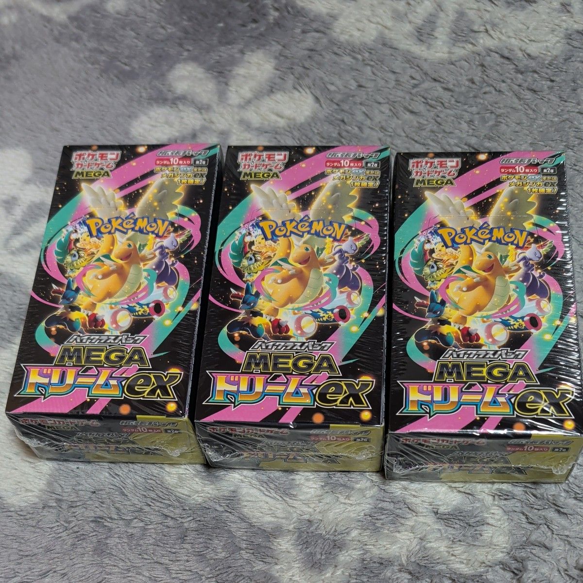 未開封】ポケモンカードゲーム MEGAドリームex 3BOX シュリンク付き 未