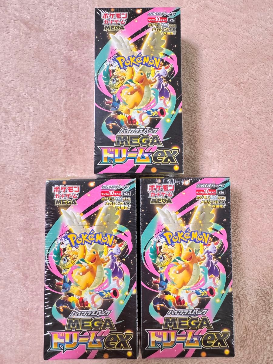 ポケモンカード メガドリームex シュリンク付き 3BOX｜Yahoo!フリマ