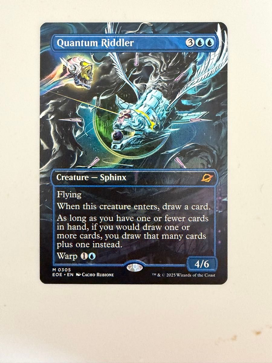 MTG 量子の謎かけ屋/Quantum Riddler 英語 2枚セット｜Yahoo!フリマ