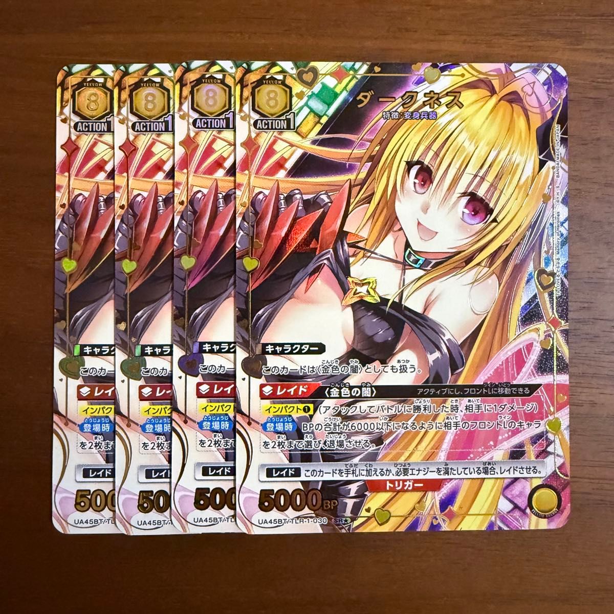 ユニオンアリーナ To LOVEる ララ＆ルン SRパラレル 2枚セット｜Yahoo