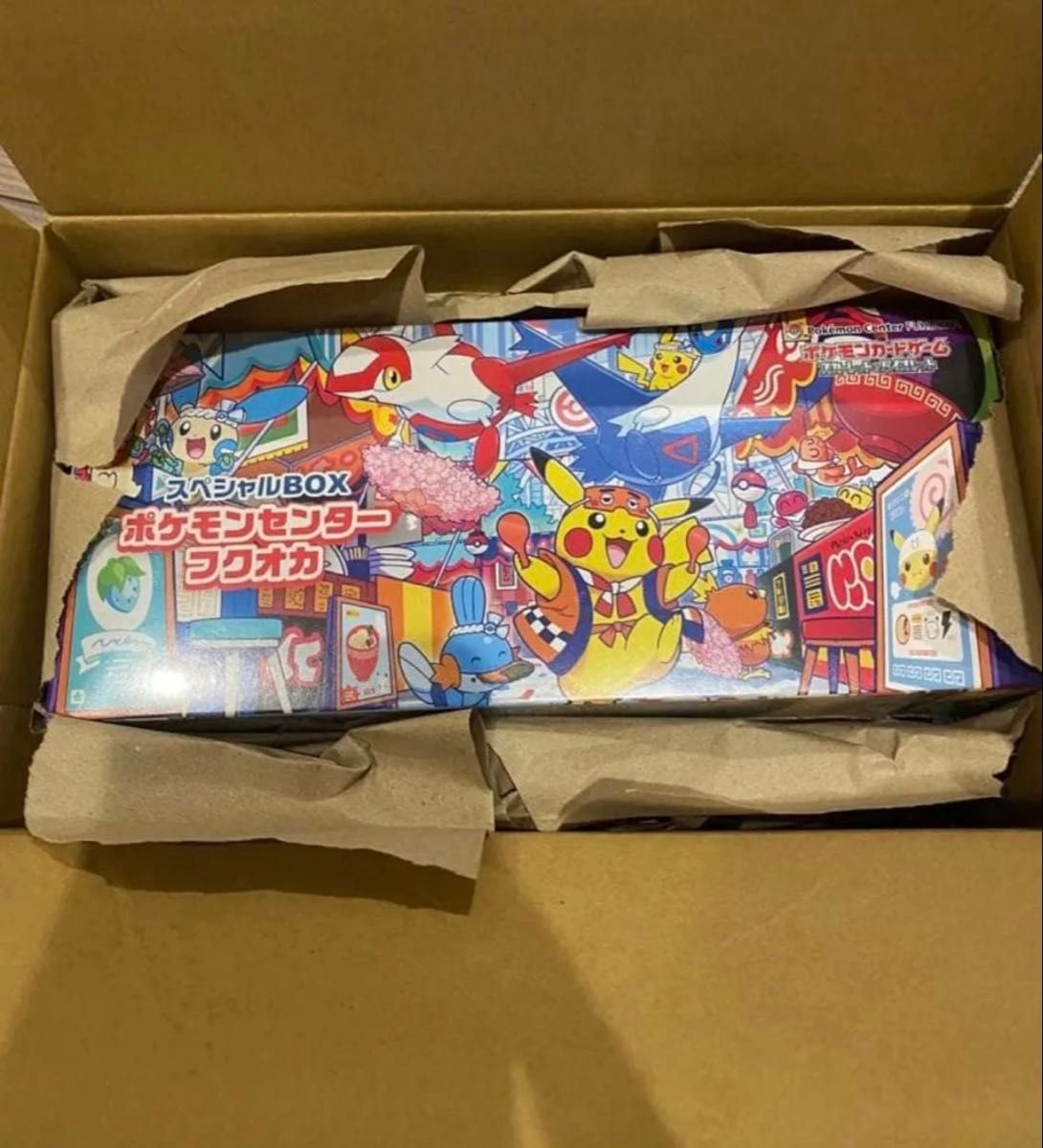 新品未開封 ポケモンカードゲーム スカーレット&バイオレット