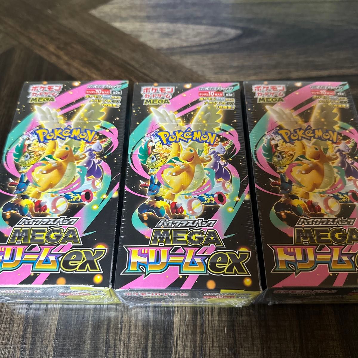 ポケモンカード MEGAドリームex 3BOX 新品未使用 シュリンク付き