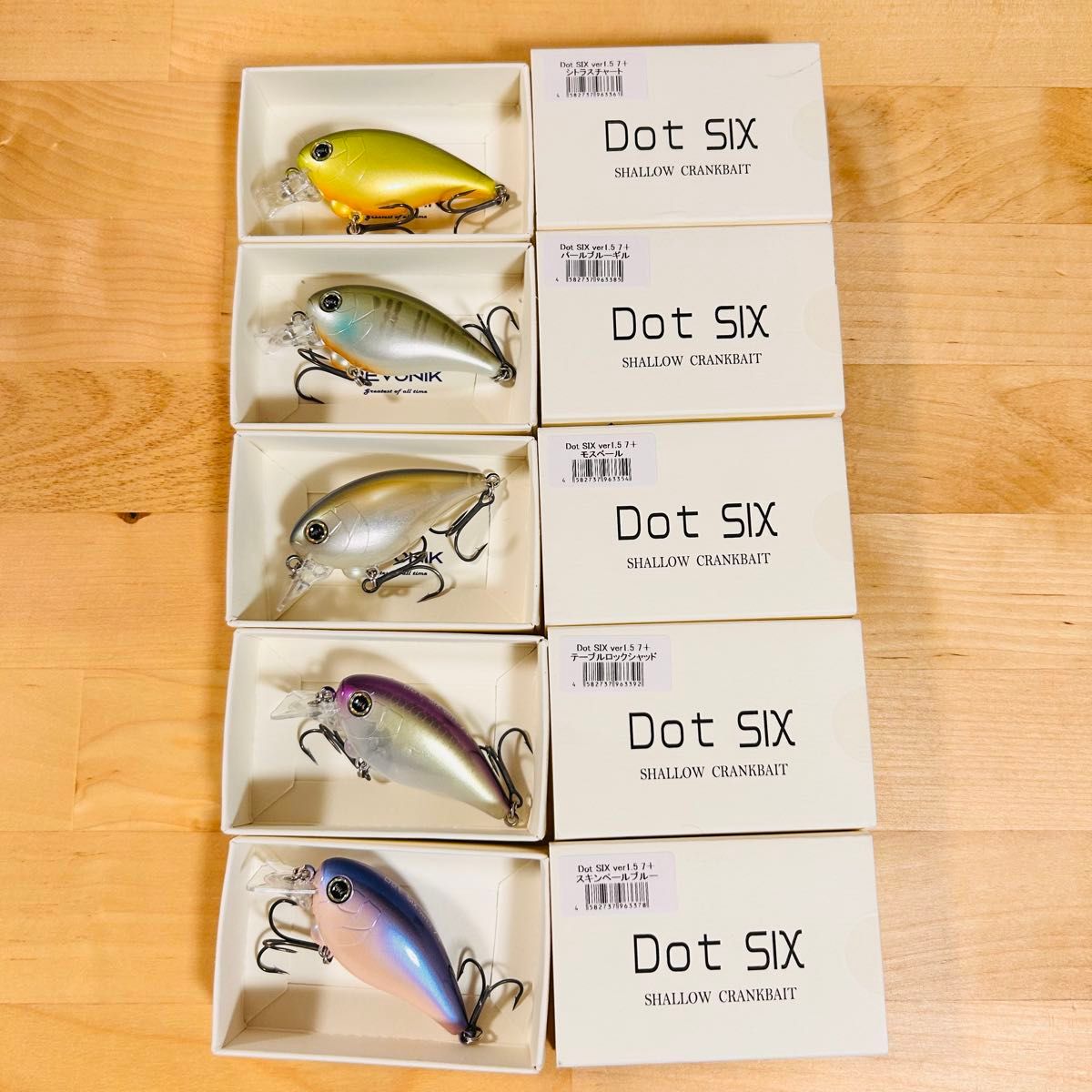 レヴォニック ドットシックスver 1 5 デビューセット｜Yahoo!フリマ