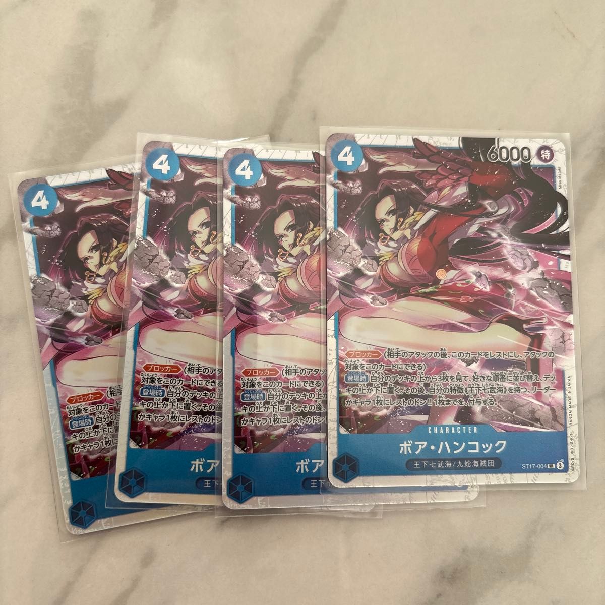 ワンピースカード ボア・ハンコック st17-004 SR ストレージボックス