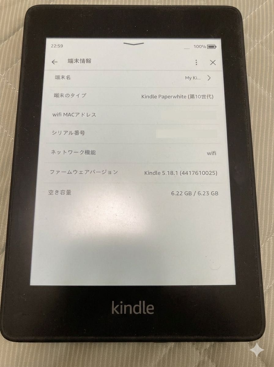 Amazon Kindle Oasis 第10世代 広告なし 8GBモデル｜Yahoo!フリマ（旧