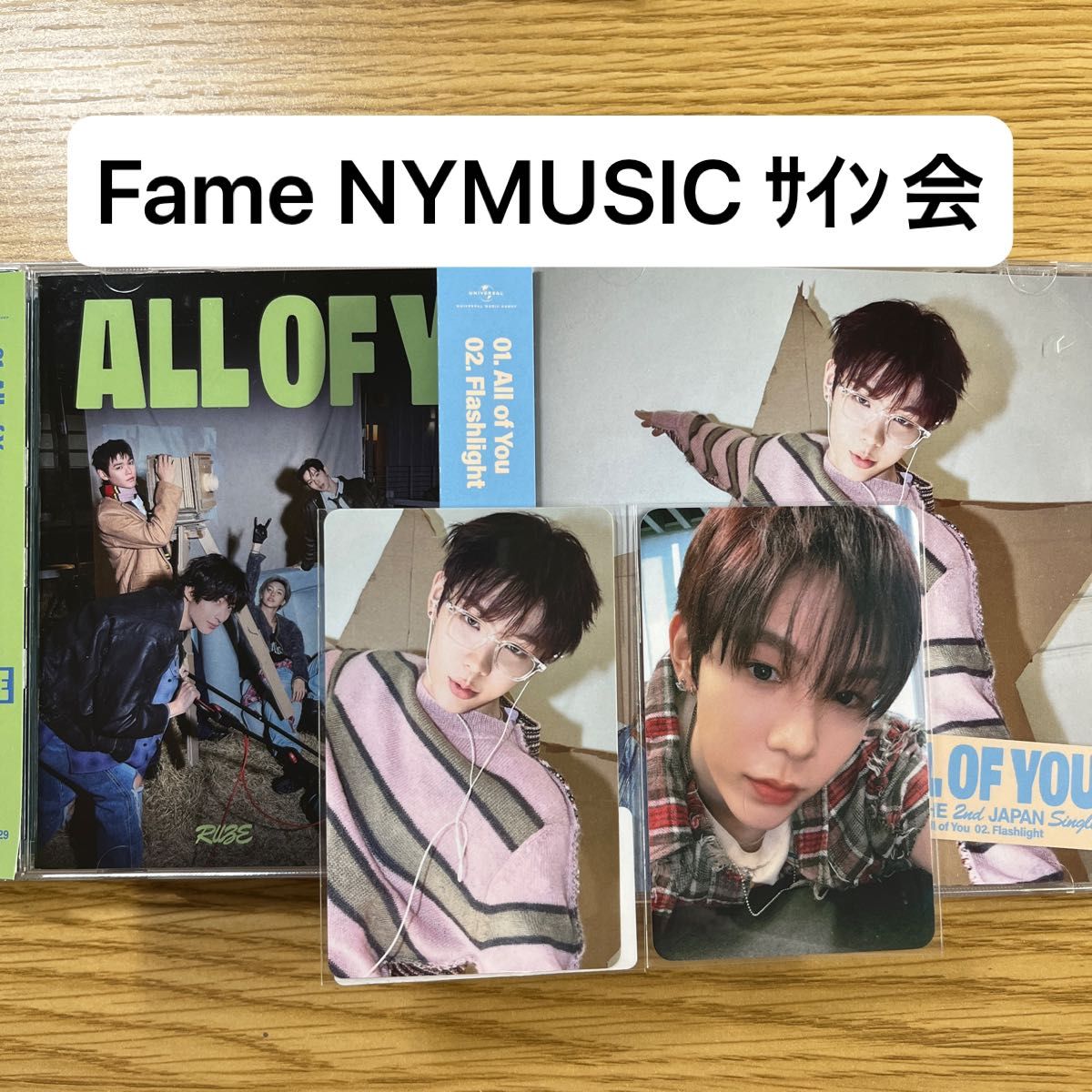 RIIZE 対面サイン会 ショウタロウ トレカ｜Yahoo!フリマ（旧PayPayフリマ）