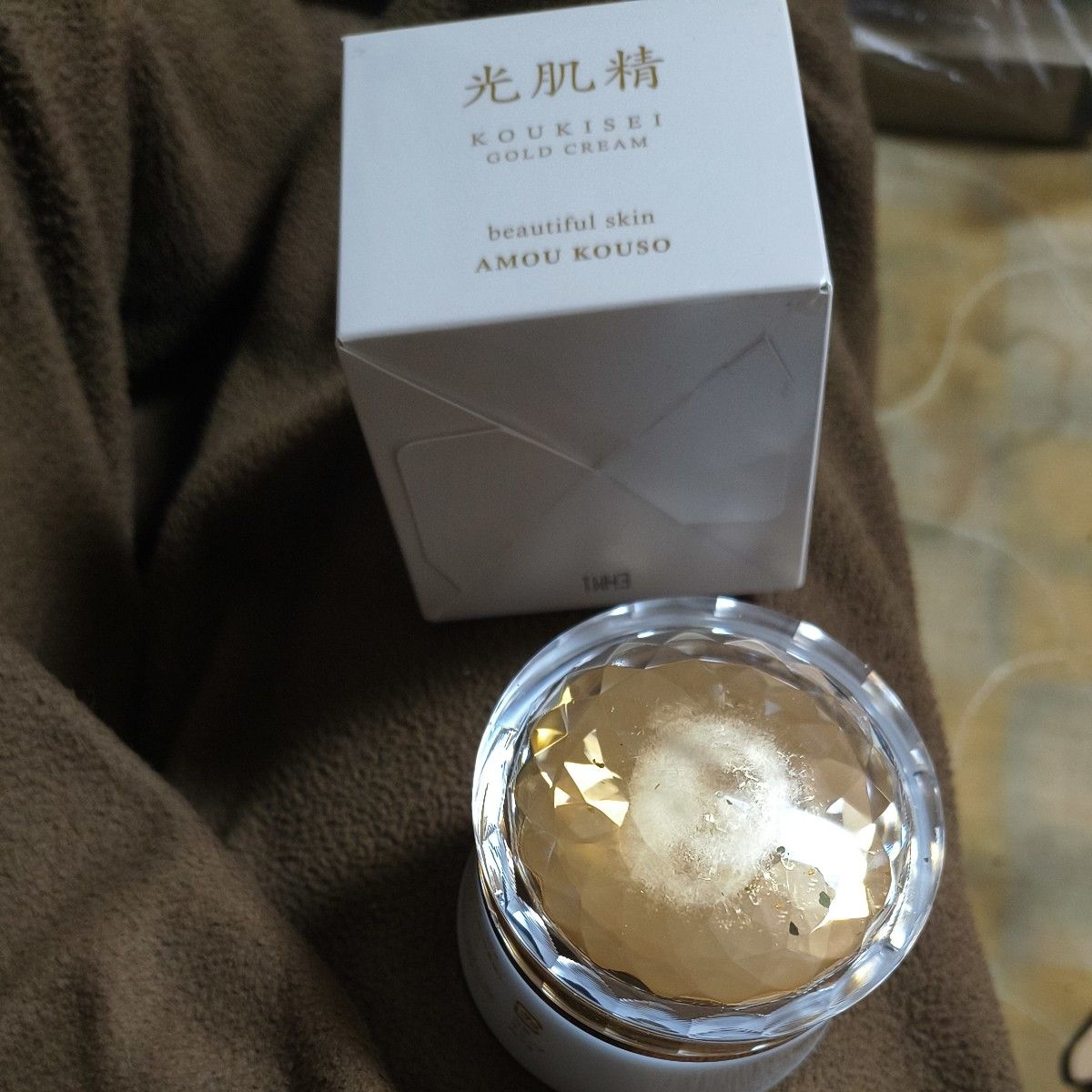 光肌精ゴールドローション｜Yahoo!フリマ（旧PayPayフリマ）