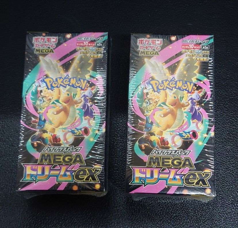 megaドリームex 2BOX シュリンク付き ポケカ｜Yahoo!フリマ（旧PayPay
