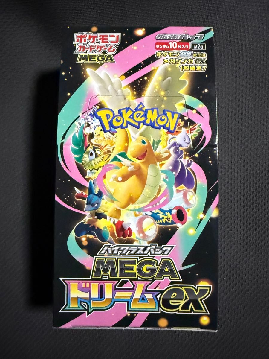 ポケモンカードゲーム メガドリームex 2BOX シュリンクなし ハイクラス