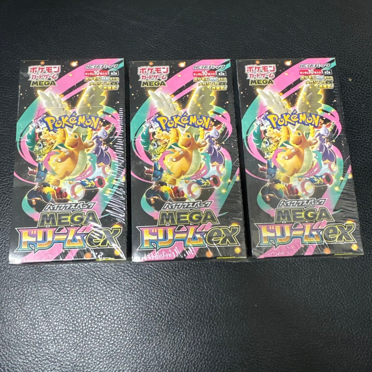 シュリンク付】ポケモンカードゲーム ハイクラスパック MEGAドリームex