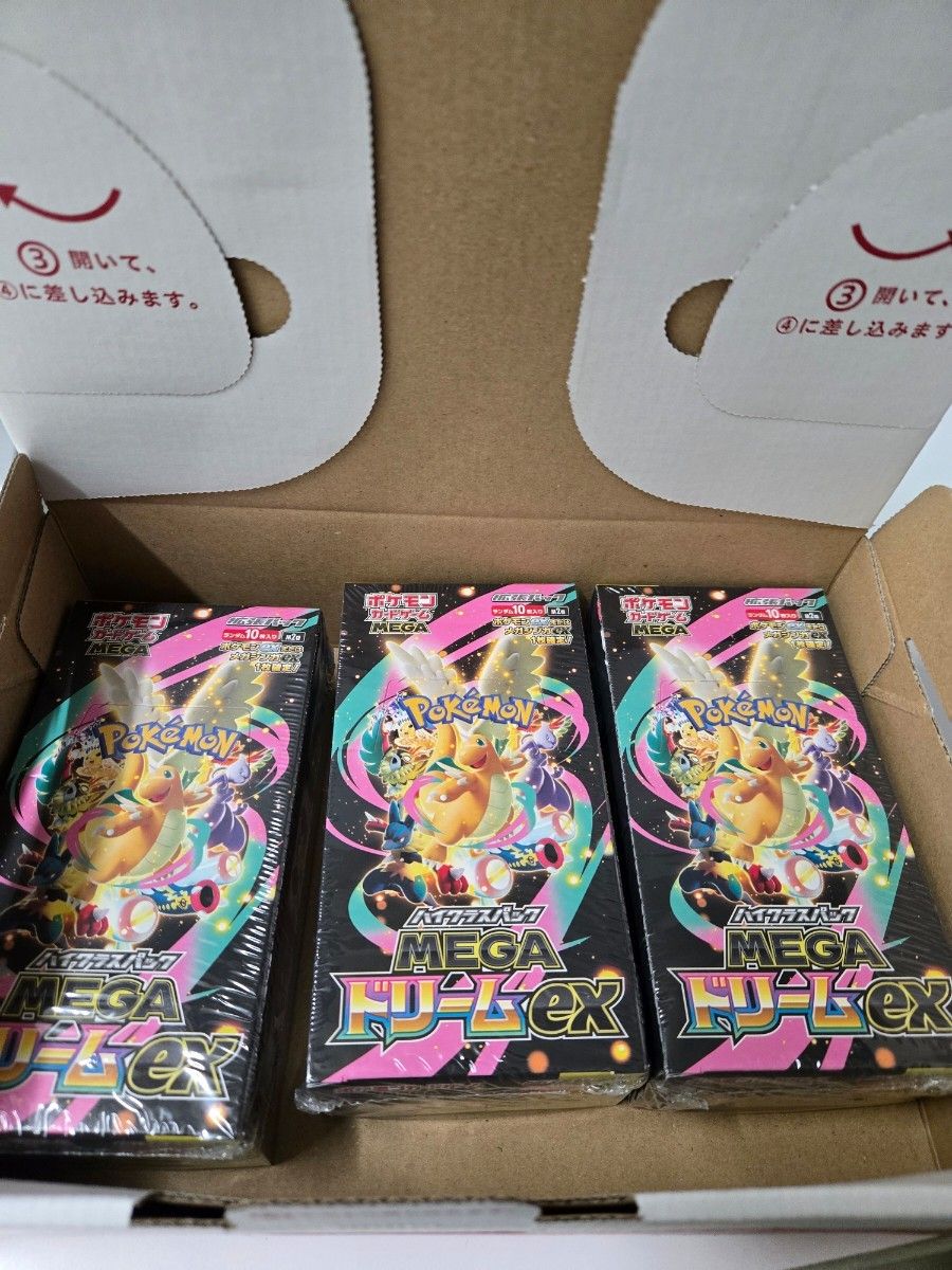ポケモンカードゲーム megaドリームex シュリンク付 3box｜Yahoo