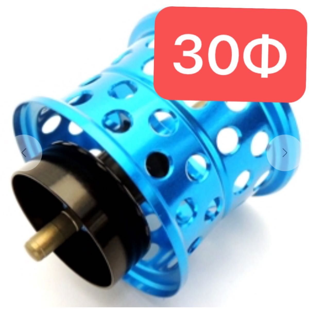 新品未使用 KTFフィネススプール KAHEN スティーズCT用 Ver2 30φ