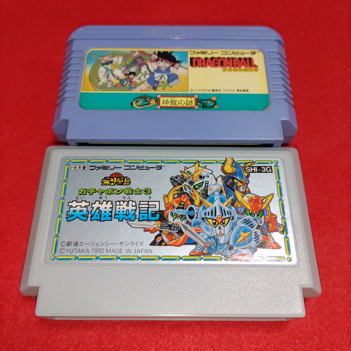 Yahoo!オークション - 「ガチャポン戦士3 英雄戦記」の落札相場・落札価格