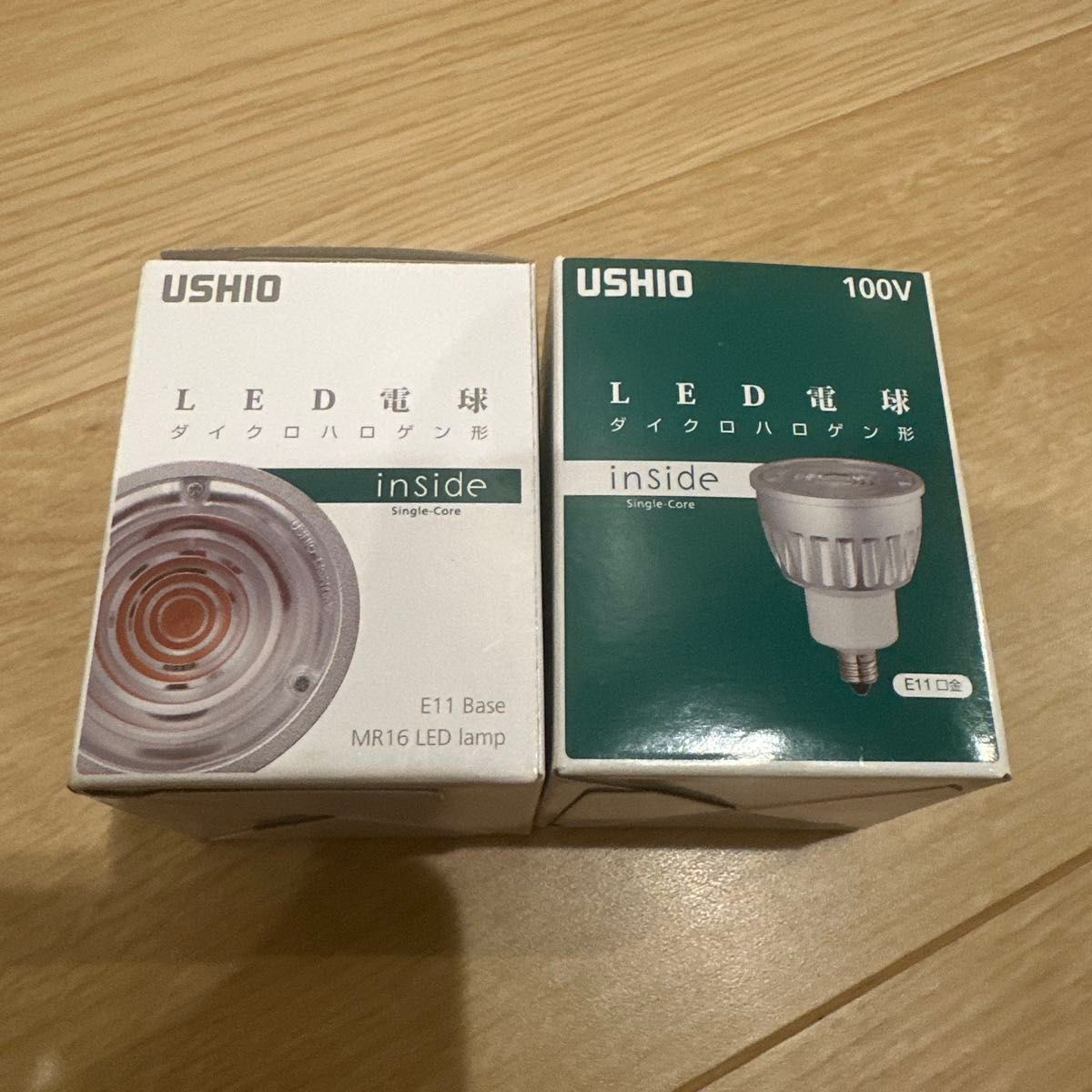 USHIO ダイクロハロゲン JDR110V-85WLW/K7-H 未使用品9個｜Yahoo