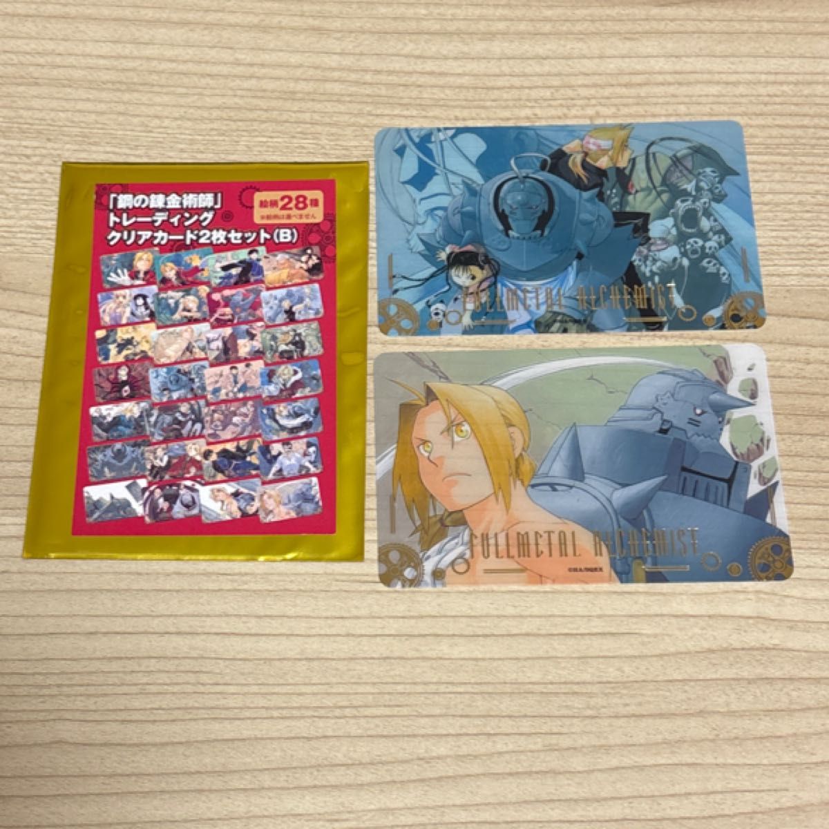 鋼の錬金術師』トレーディングクリアカード(B) 4枚セット｜Yahoo