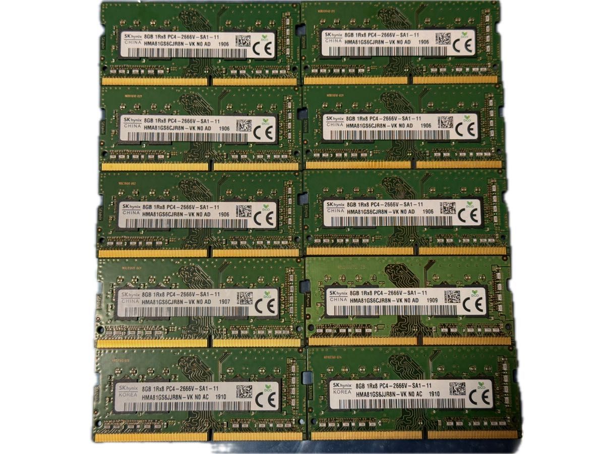 ③ 送料無料 SK hynix 4G 1RX16 PC4-2666v メモリ 4枚セット ノート