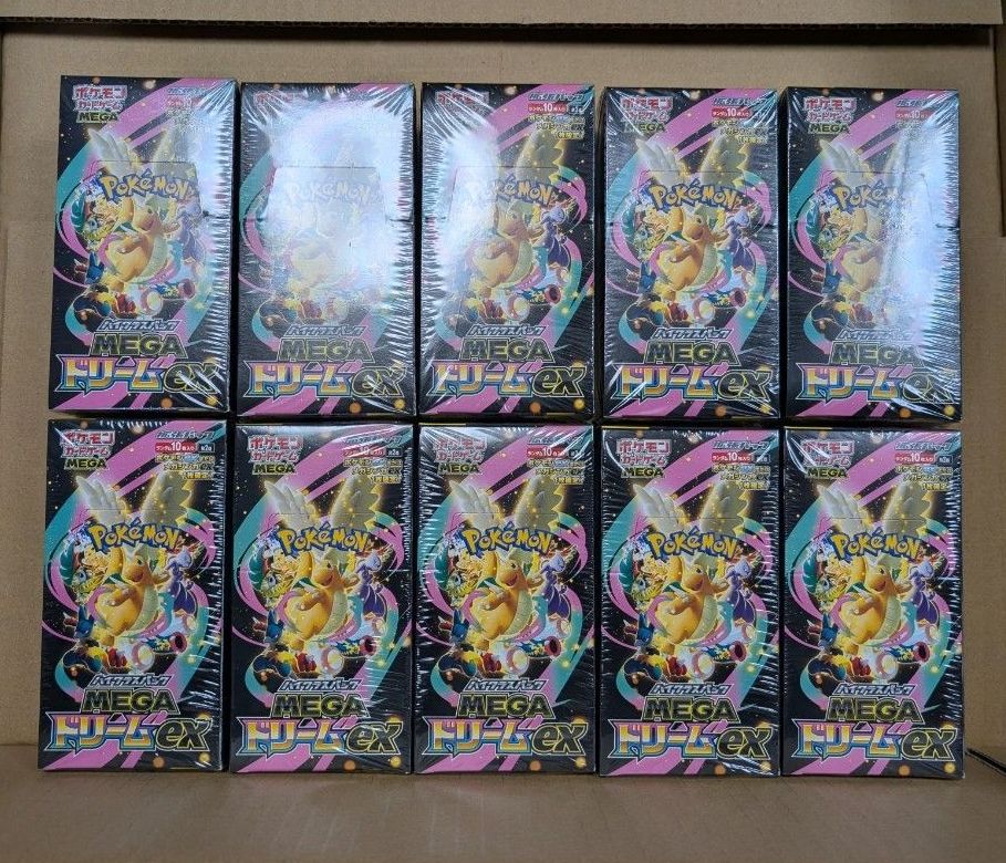 ポケモンカードゲーム MEGAドリームex 10BOX シュリンク付き｜Yahoo
