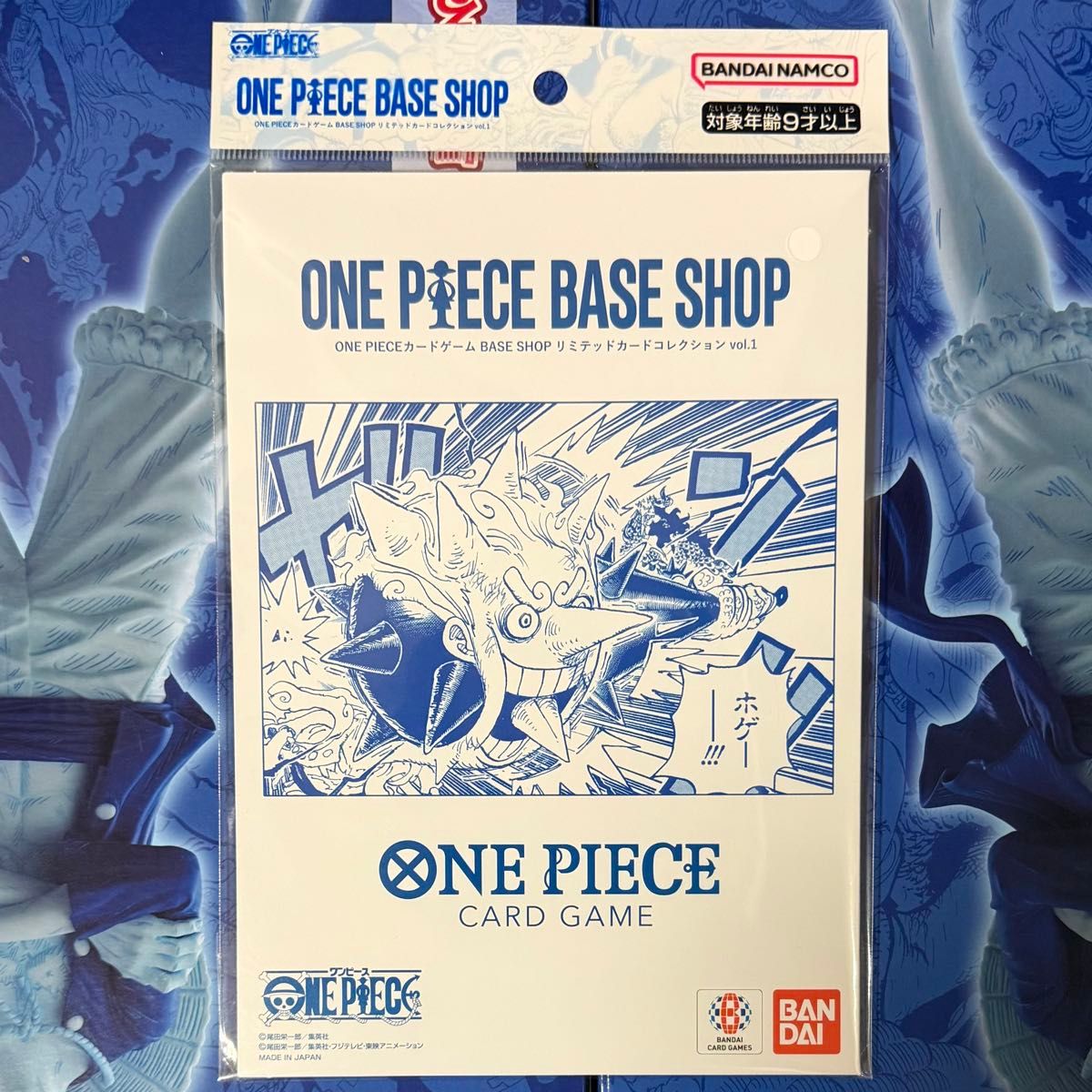 ONEPIECE BASE SHOP リミテッドカードコレクション vol 1｜Yahoo