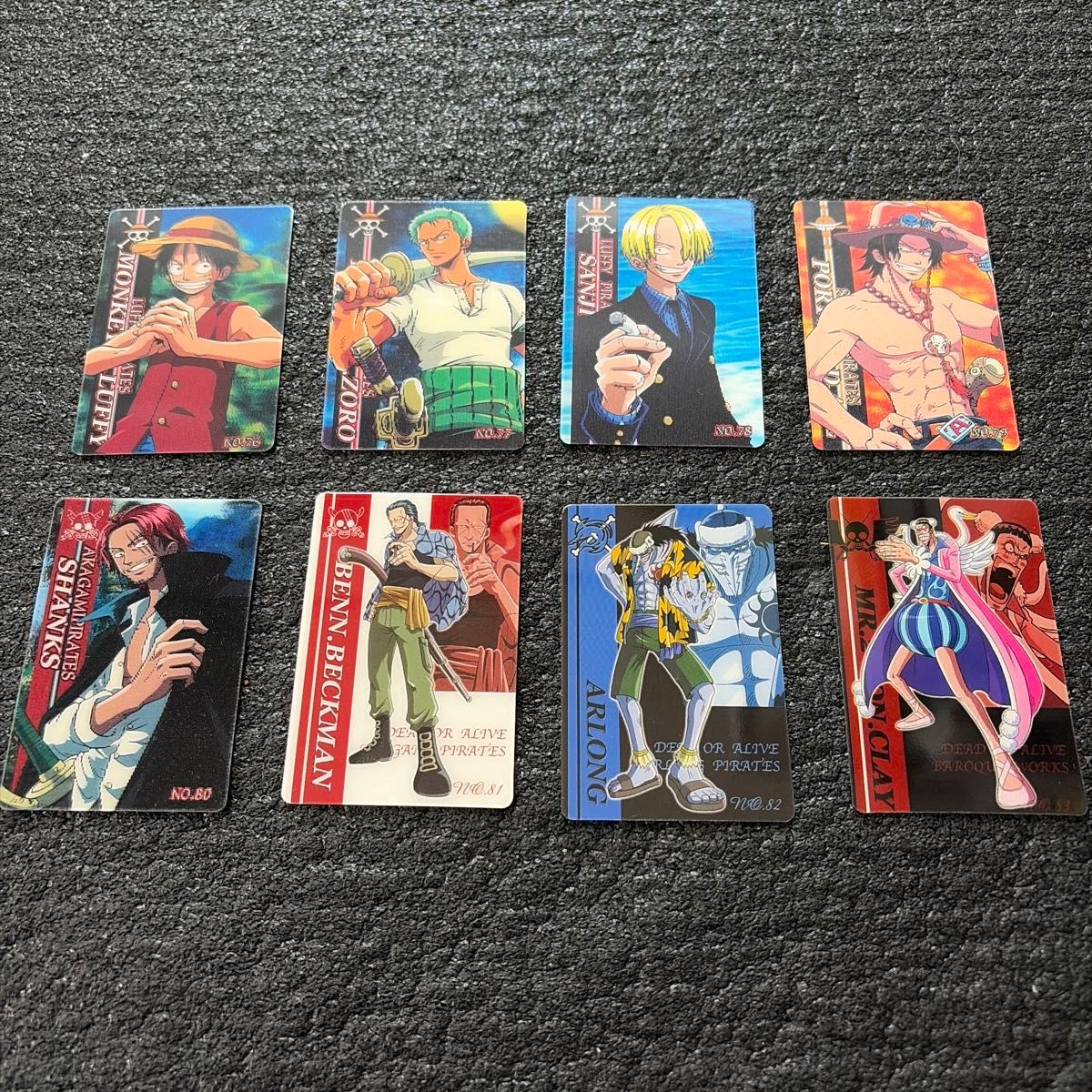 ワンピースカード 海賊王グミ NO 51 ルフィ海賊団 8枚セット ルフィ