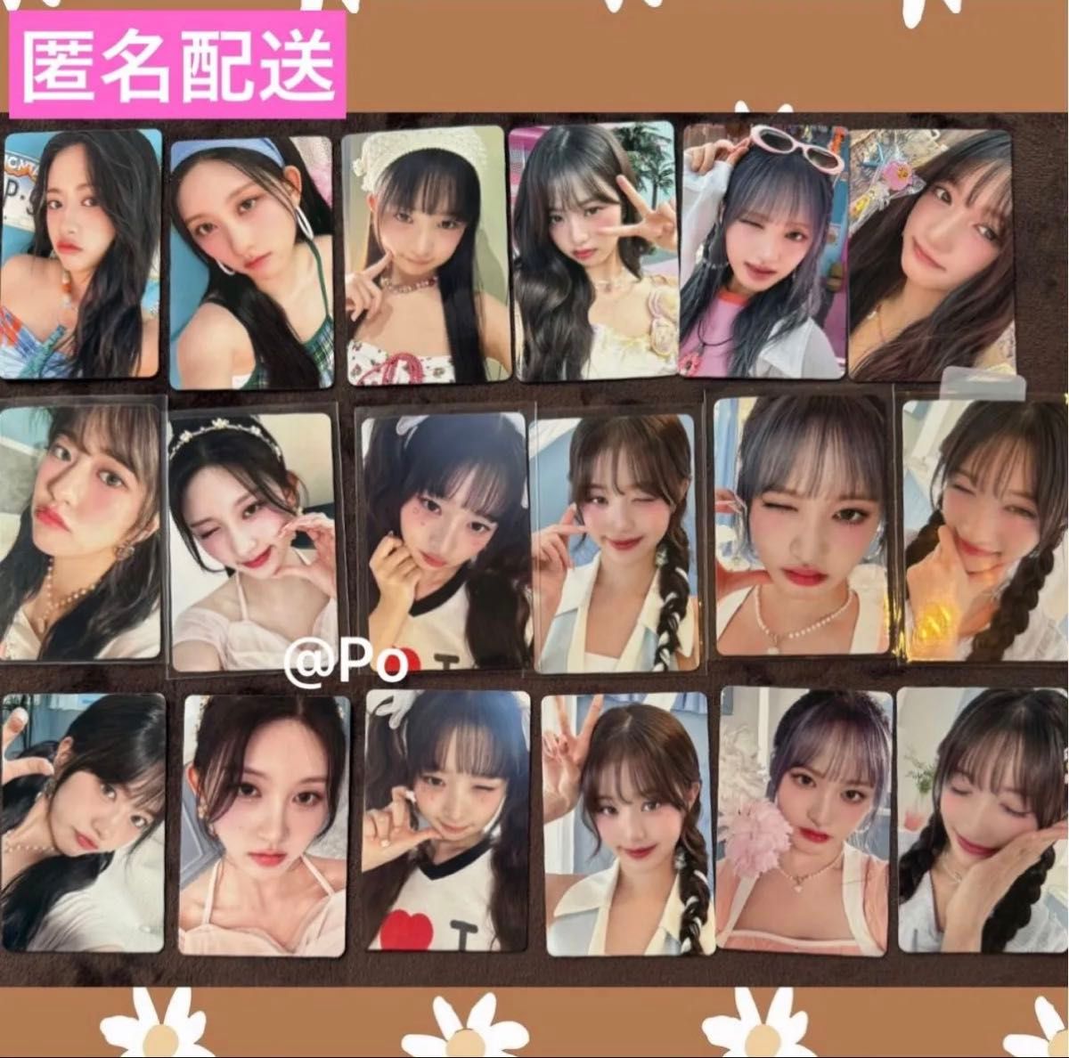 kiiikiii トレカ タワレコ ジユ 1枚 ラキドロ delulu pack｜Yahoo