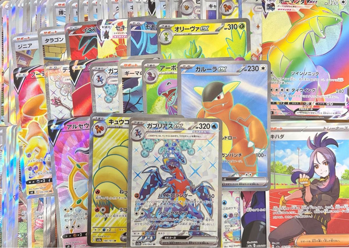 ポケモンカード AR・CHR まとめ売り 500枚｜Yahoo!フリマ（旧PayPay