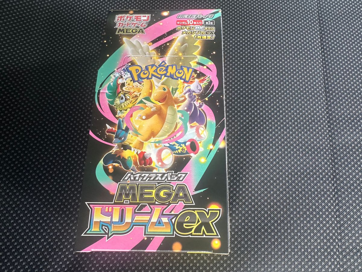 MEGAドリームex 1BOX シュリンク無し 封入率一致 ポケモンカードゲーム