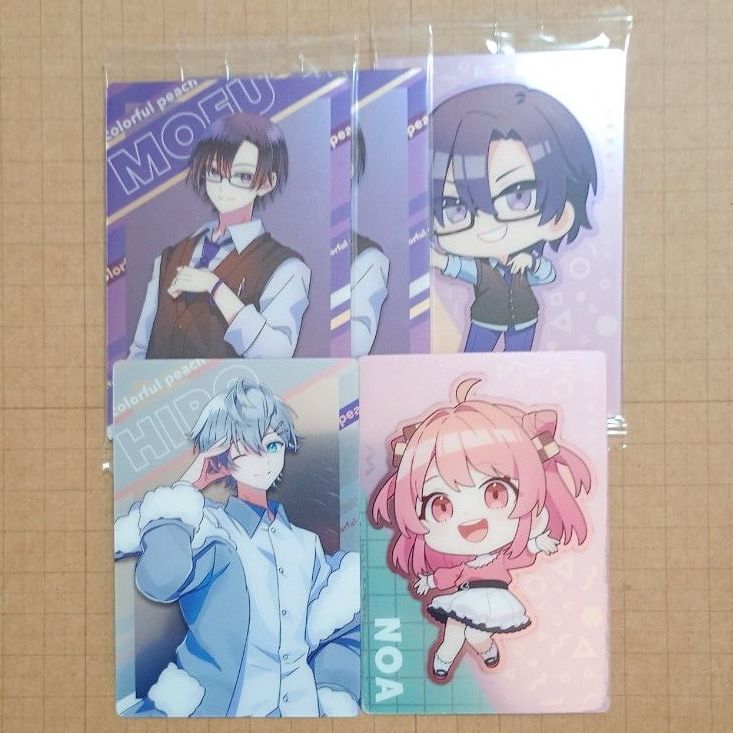 カラフルピーチ 人形屋敷トレカ えとさん ヒロくん｜Yahoo!フリマ（旧