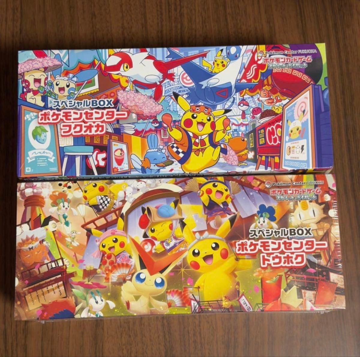 ポケモンカード 151 BOX ボックス 新品未開封 シュリンク付き ポケカ