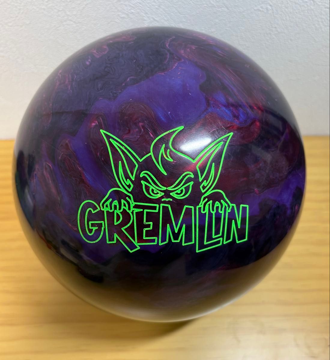 Yahoo!オークション - 「ボウリングボール 15ポンド」の落札相場・落札価格