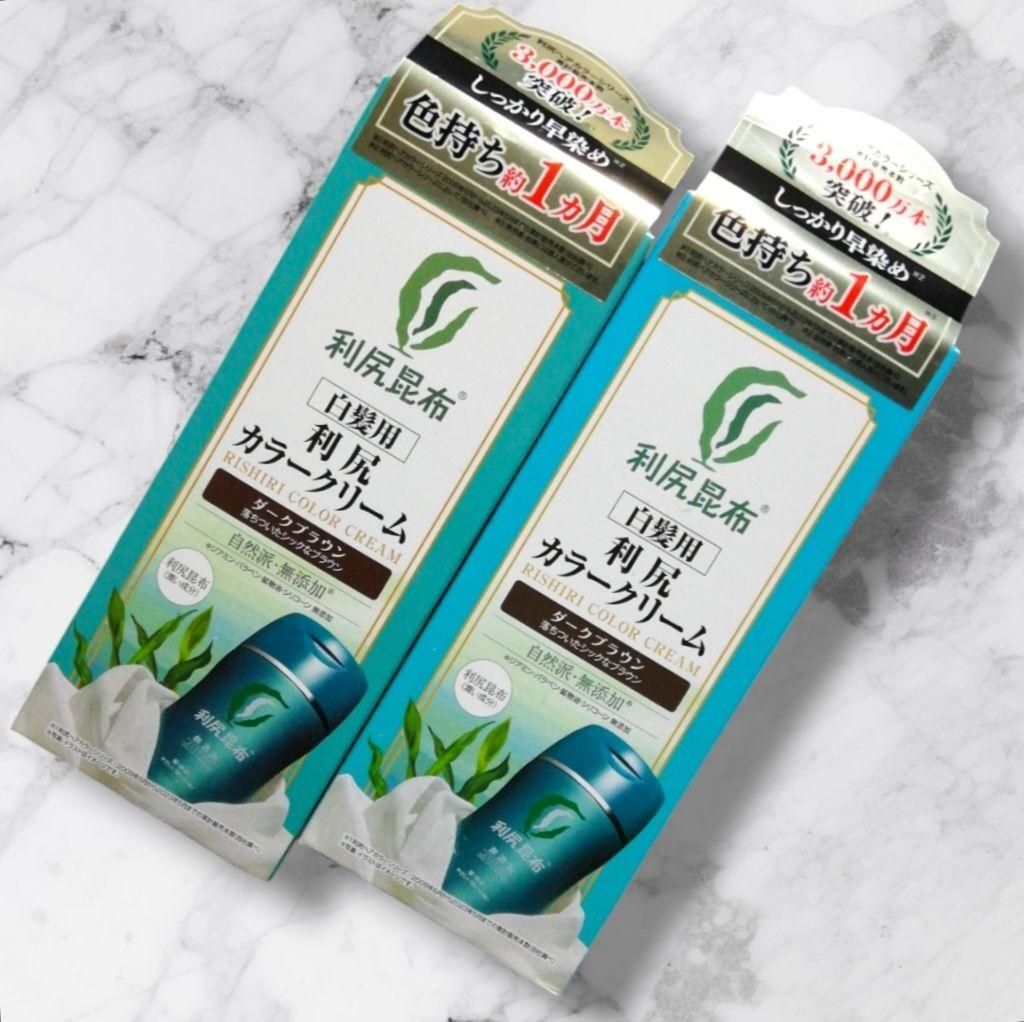 新品・未開封】利尻昆布 白髪用ヘアカラートリートメント ダーク