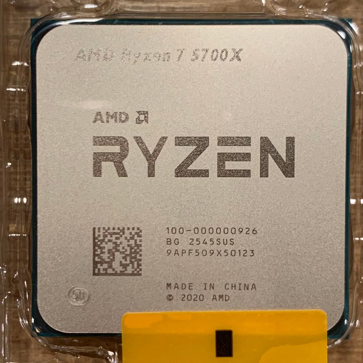 新品未使用 AMD Ryzen 7 5700X Socket AM4(CPUのみ) グリス付き｜Yahoo