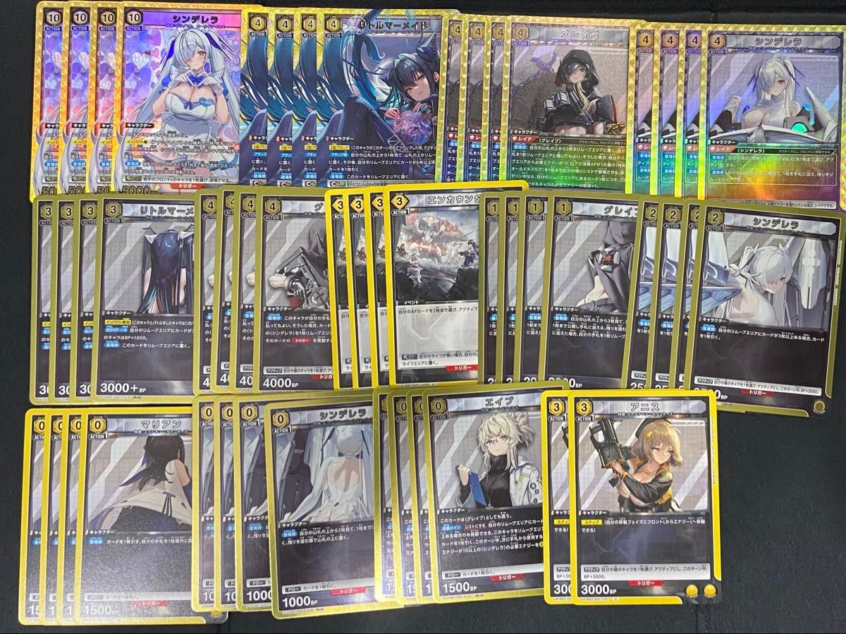 ユニオンアリーナ カグラバチ 紫 楽座市デッキ 調整パーツ付き｜Yahoo