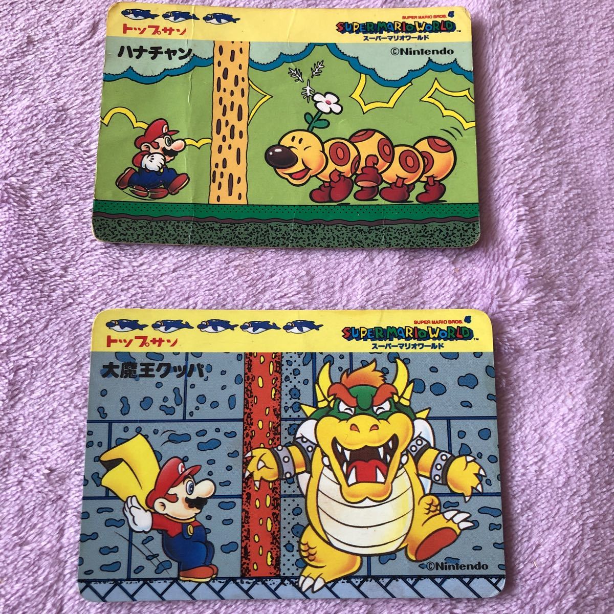 Yahoo!オークション -「マリオ カード トップサン」の落札相場・落札価格