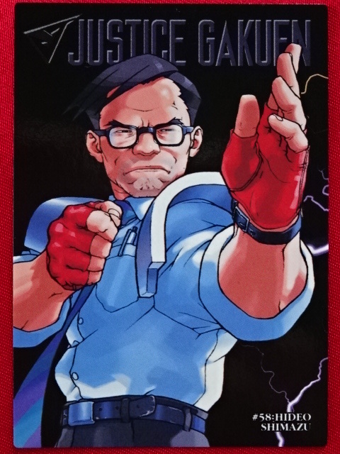 Yahoo!オークション - 「ALL CAPCOM WORLD '98」（オール カプコン ワ