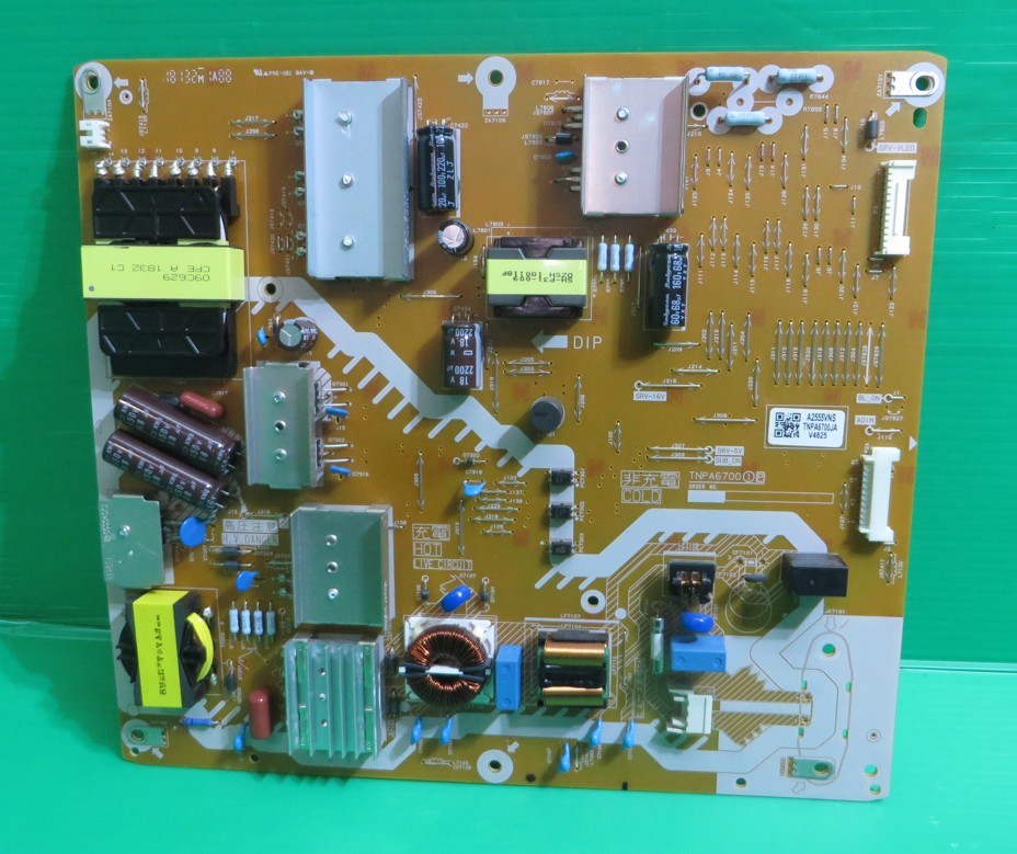 2026年最新】パナソニック 電源基盤(Panasonic)の商品一覧 - Yahoo