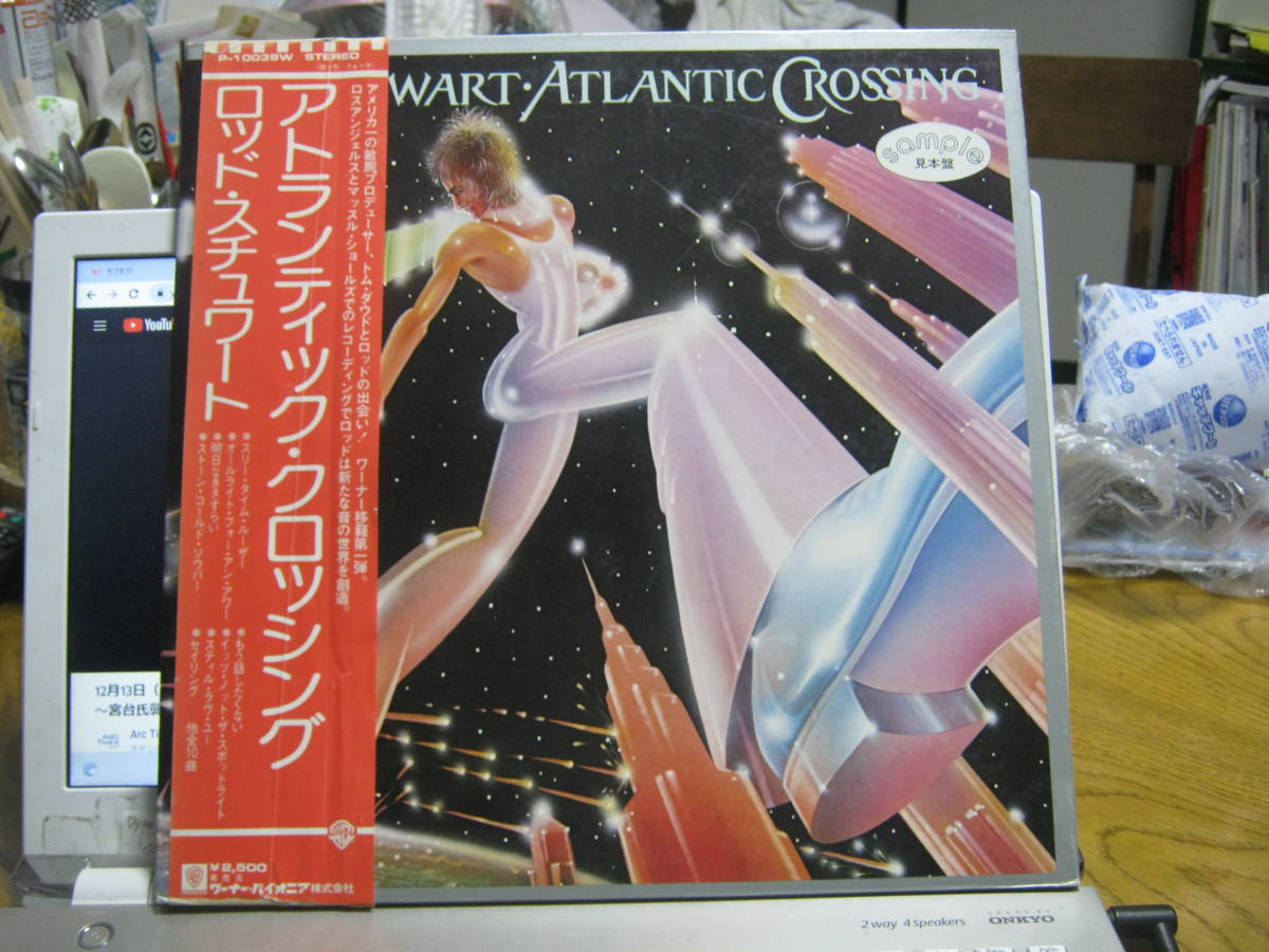 2026年最新】Yahoo!オークション -jesse davis(レコード)の中古品