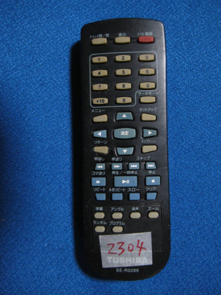 東芝 SD-290J オークション比較 - 価格.com