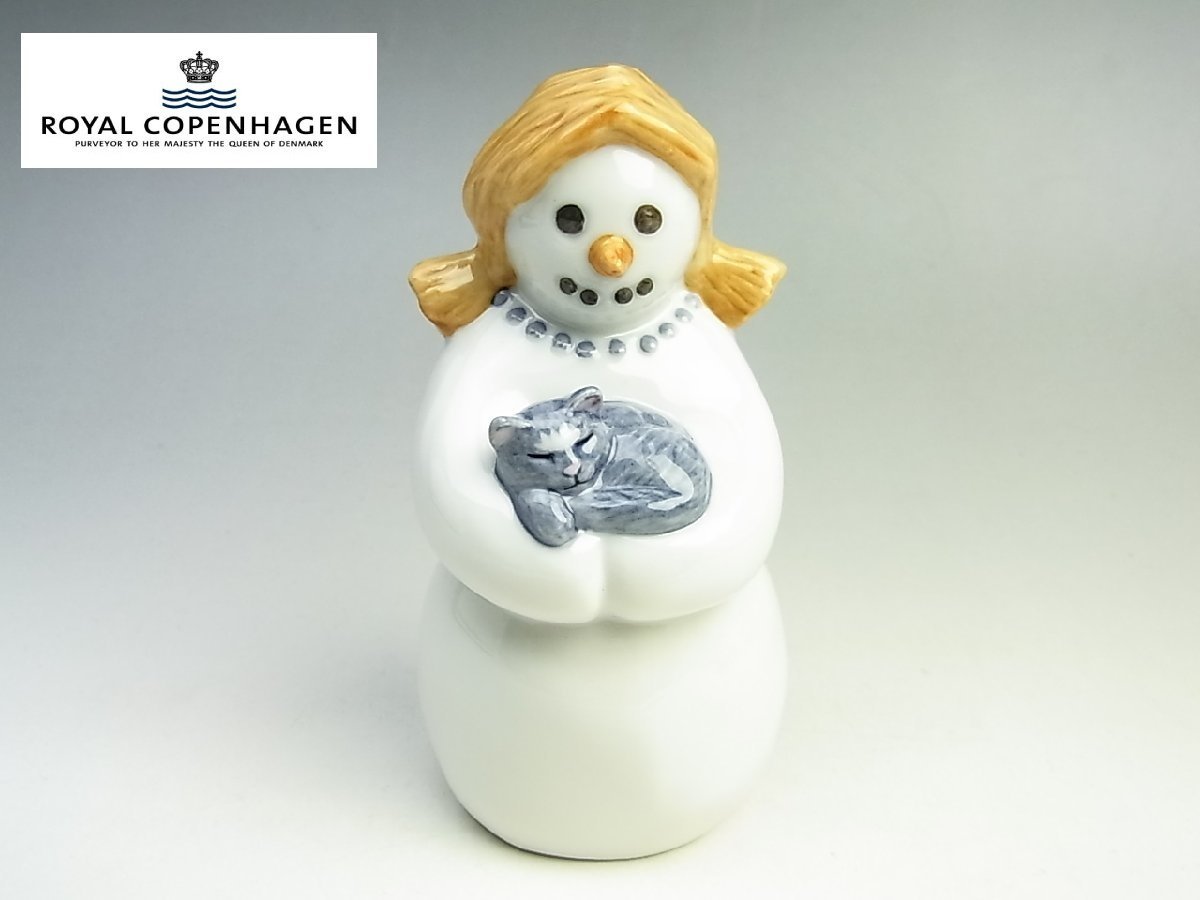 2026年最新】Yahoo!オークション -ロイヤルコペンハーゲン スノーマン