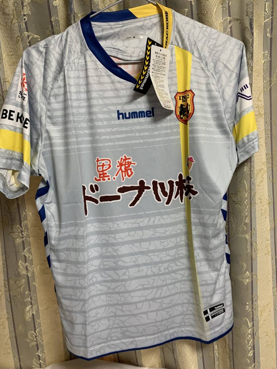 2026年最新】Yahoo!オークション -inac ユニフォーム(ウエア)の中古品