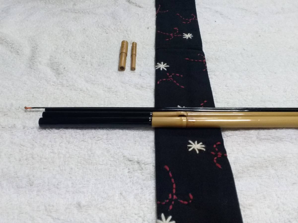 Yahoo!オークション -「一心竹」の落札相場・落札価格