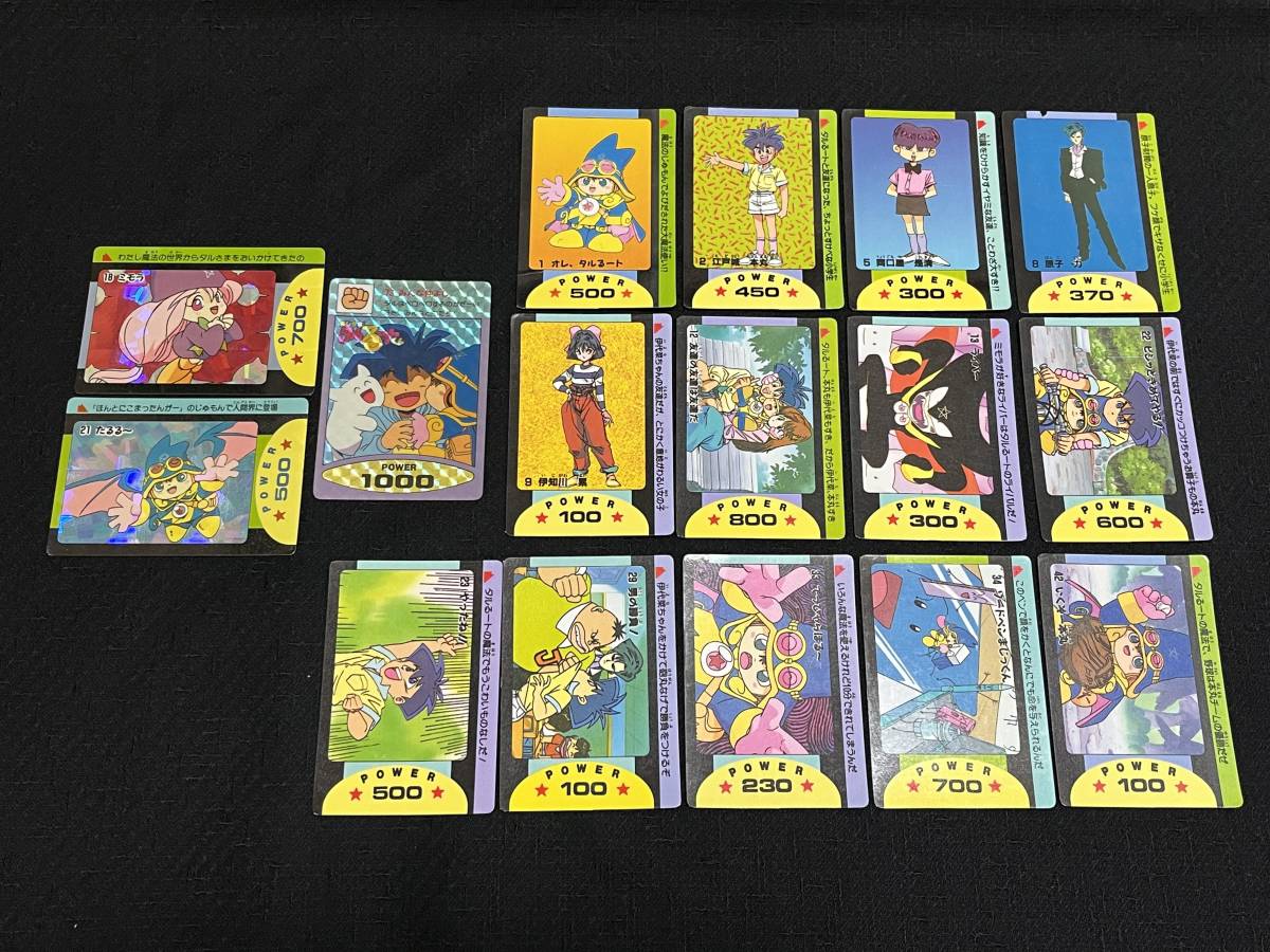 2026年最新】Yahoo!オークション -まじかるタルるートくん カードダス