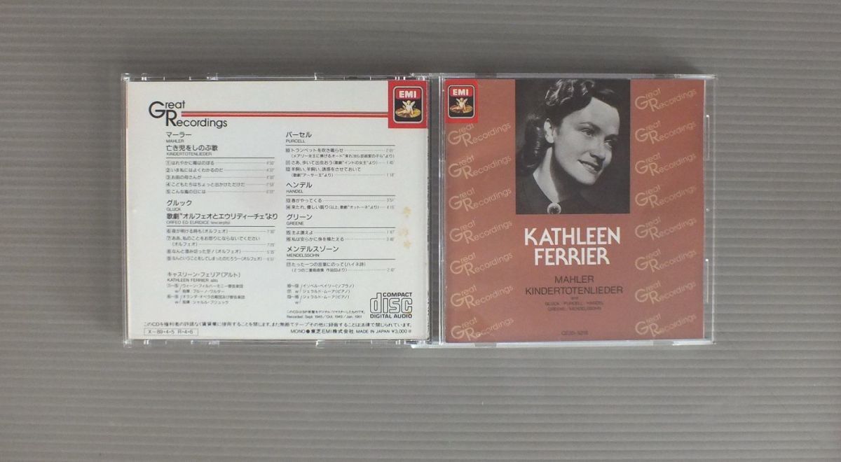 2026年最新】Yahoo!オークション -キャスリーンフェリアの中古品・新品