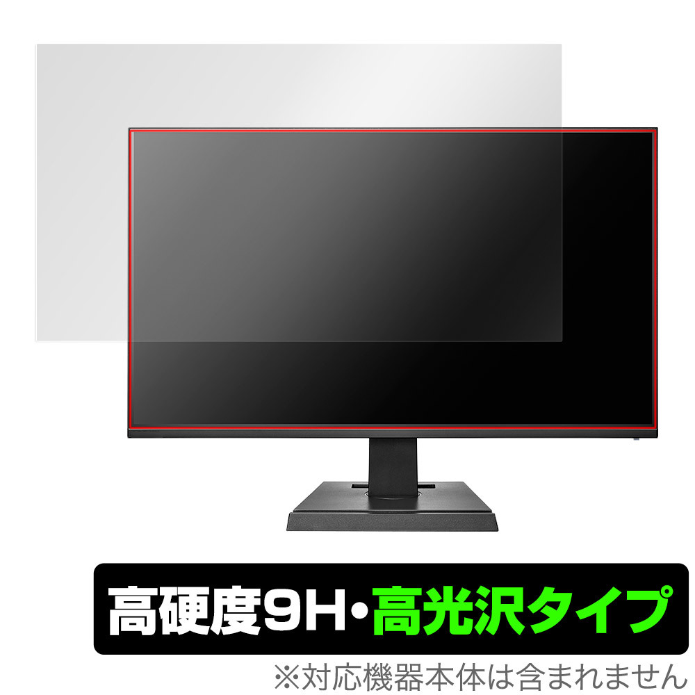 IODATA EX-LDF241SVB [23.8インチ ブラック] オークション比較 - 価格.com