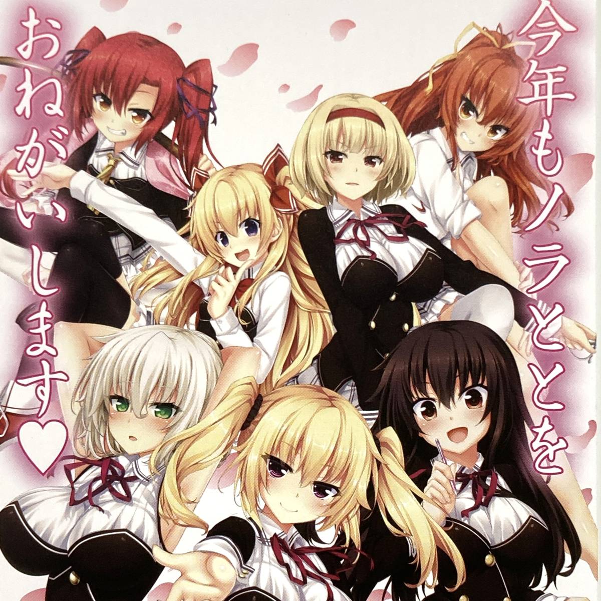 Yahoo!オークション - 「harukaze」その他の落札相場・落札価格