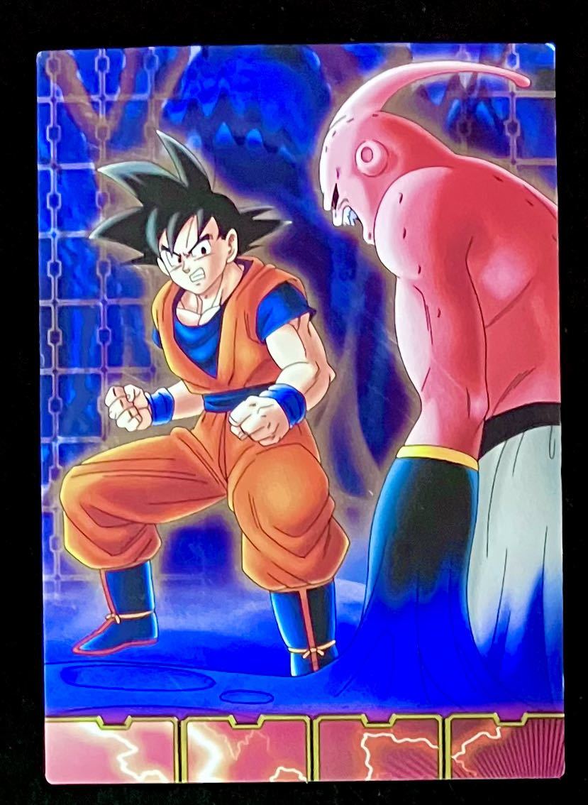 2026年最新】Yahoo!オークション -スペシャル4(ドラゴンボール)の中古