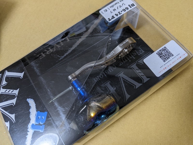 リブレ BJ 66-74 クレイジーオーシャン限定色 右巻き｜Yahoo!フリマ