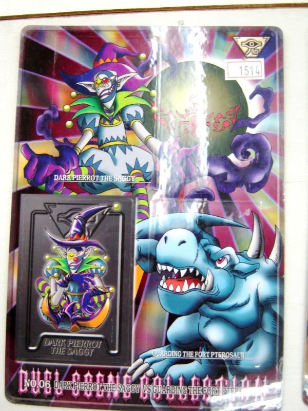 Yahoo!オークション -「ジャンボカードダス 遊戯王」の落札相場・落札価格