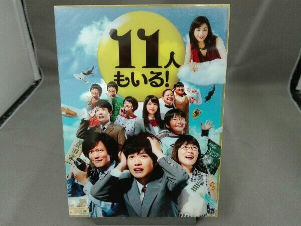 2026年最新】Yahoo!オークション -11人もいる dvd-boxの中古品・新品