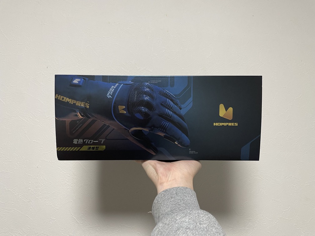 Amazonランキング1位】Hompres電熱グローブの最新4点を比較レビュー